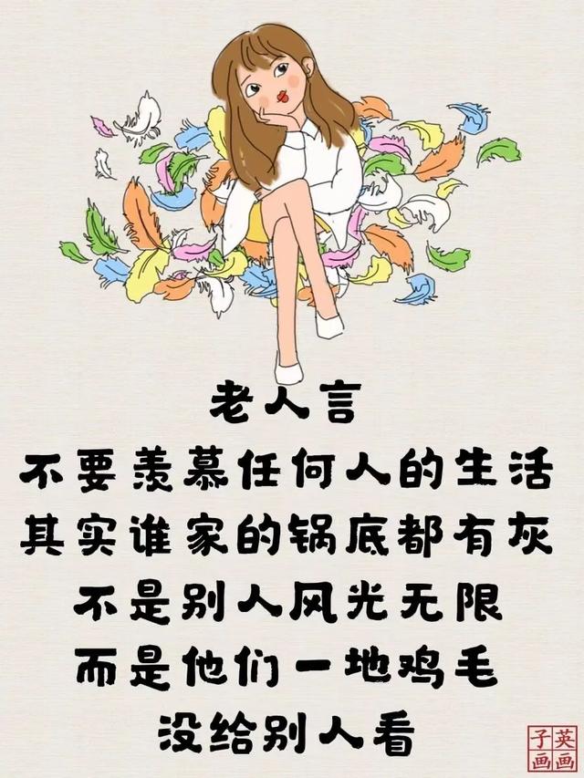 https://www.meipian.cn/56gth5rm