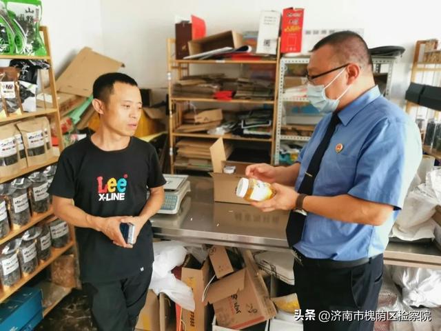 企业合规审查的范围（企业合规审查报告）