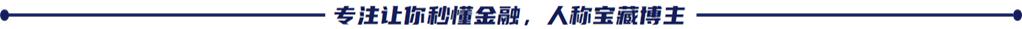 可转债玩法「可转债套利技巧」