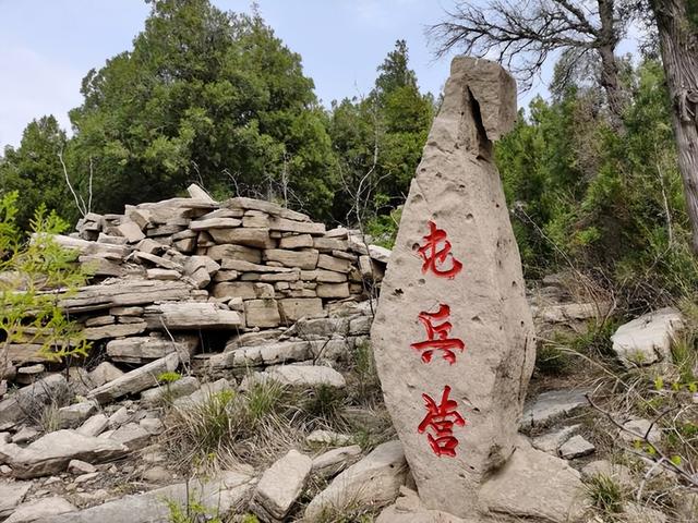 北京团建基地