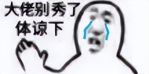 1199起！真我Q5系列发布，千元机快充内卷