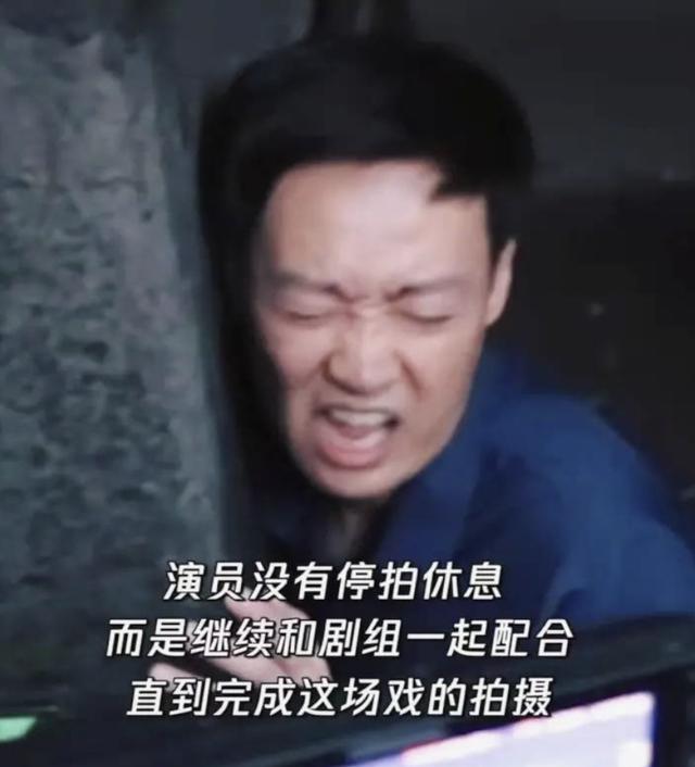 《人世间》背后故事：殷桃自扇耳光吓坏小演员，黄小蕾受伤不喊停