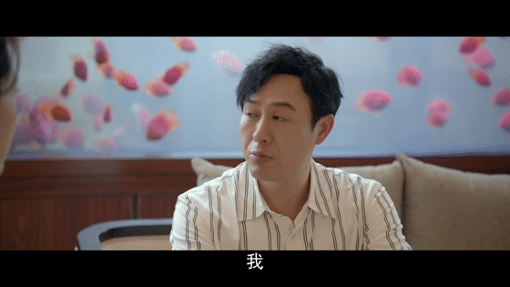 狗血家庭剧，别糟蹋海清了