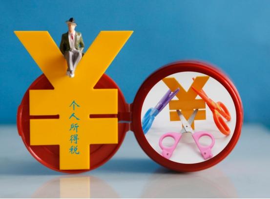 国家正式通知，3月1日起开始“退钱”了，为期4个月，千万别错过