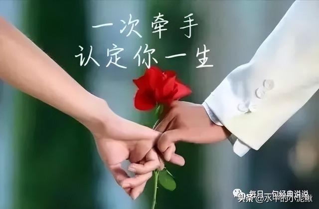点赞过万的早安句子，句句说到心坎里