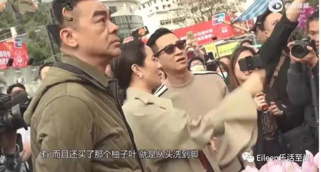 嫁豪门就改名?阔太名媛们都怎么开年转运?
