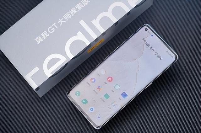 从3199元跌至2444元，12GB+256GB+65W，优质曲面旗舰一降再降