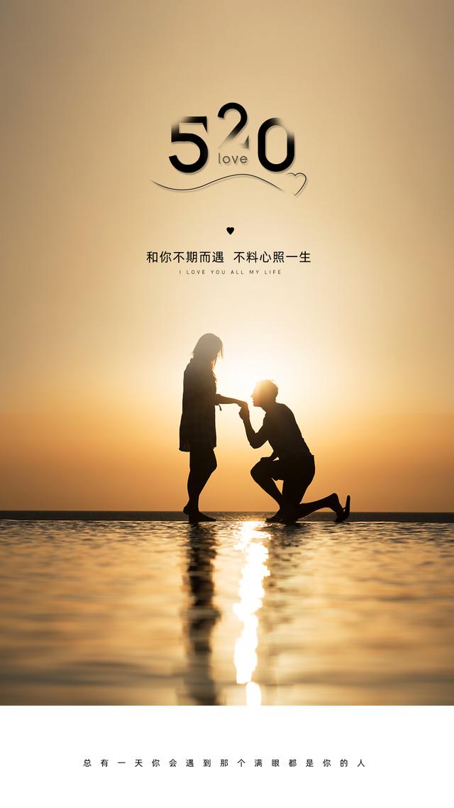 无一爱字却句句深情的（无一爱字却句句深情的图片）
