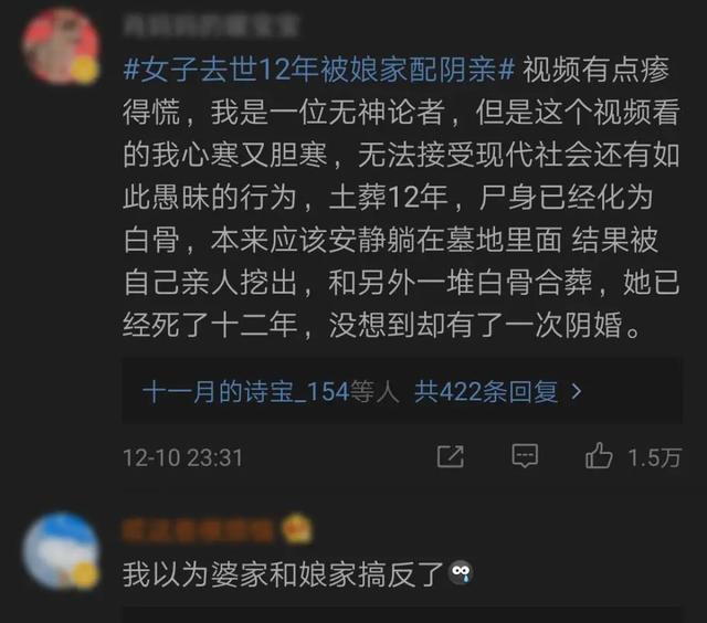临汾石子制砂机
