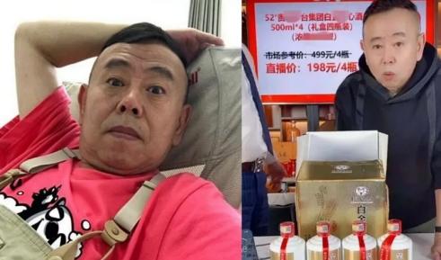 从潘叔到潘子，“老艺术家”潘长江是如何自毁名声的
