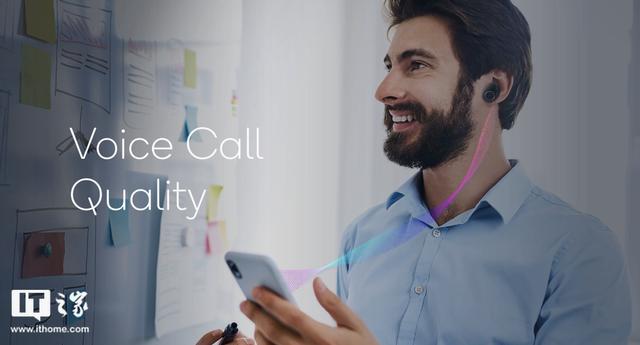 高通骁龙 8 Gen 1 移动平台全面解析：新时代的开始