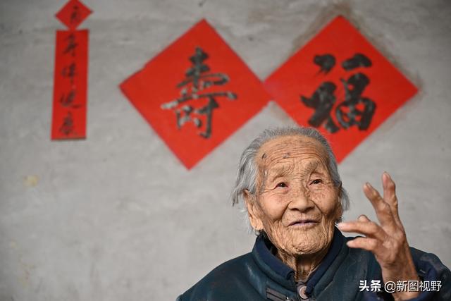 3位百岁奶奶，饮食习惯60年没变，没有养生食谱，看她们爱吃啥