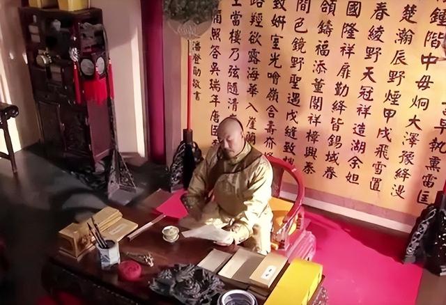 古代皇帝的一天：乾隆4点起床，开始“枯燥”的1天