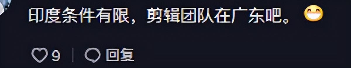 “四大特工”刘庸因IP属地翻车？背后团队曝光，被网友骂是营销号