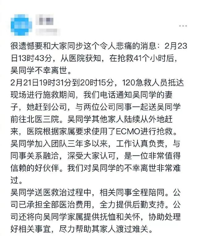 上海工程技术大学毕业设计展