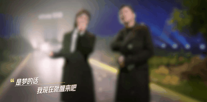 “王牌”第2期又爆笑，沈腾沙溢真不能呆一块，可惜嘉宾镜头太少