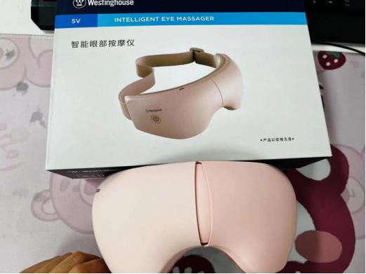眼部护理仪