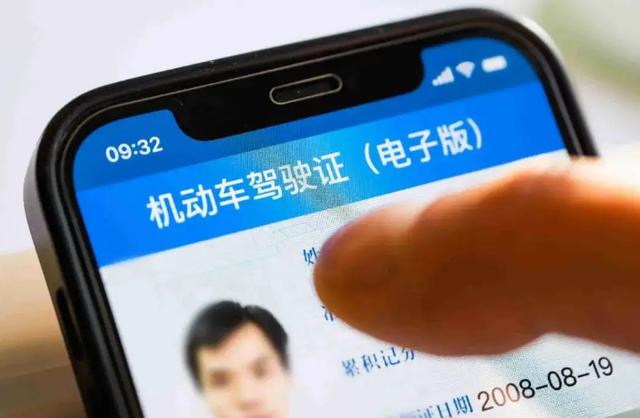 4月1号起，C1驾照将实施“3+1”新规，事关无数车主