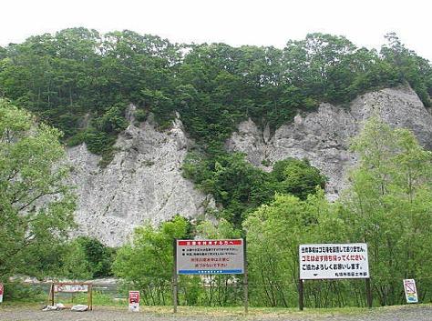 藻南公园花魁渊 日本恐怖阴气景点胆小阳弱的不要随便去 全网搜