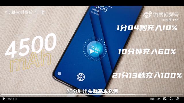 即将开售，一加Ace是否被看好？性能狠＋游戏稳＋充电快＋相机强