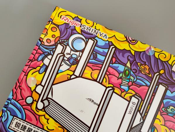 入门价格硬核实力，锐捷大白体验：免配置的WiFi6路由器
