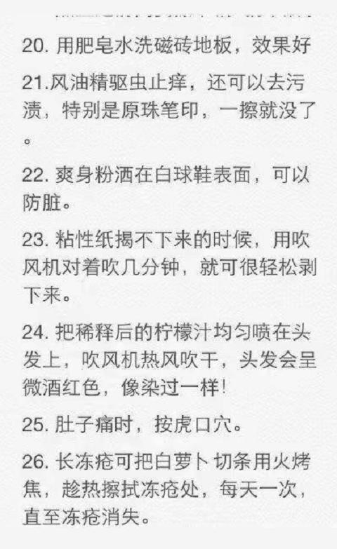 https://blog.sina.com.cn/s/blog_a9f6870c0102z2o4.html