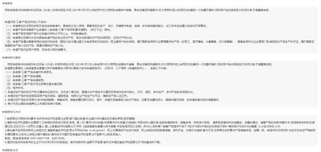 钻石硬不硬破碎机给你答案