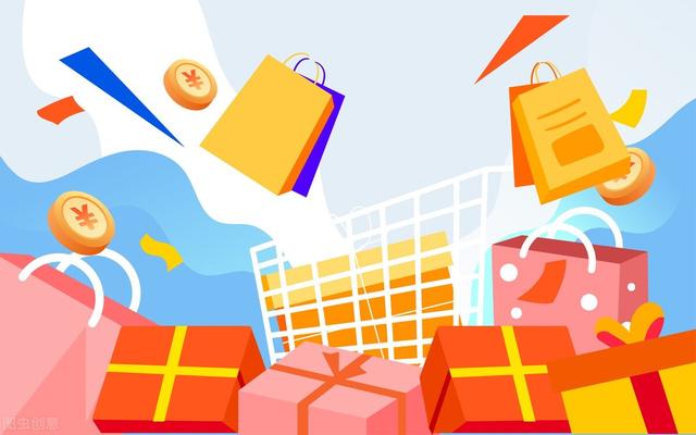 拼多多机会商品怎么赚钱（拼多多开店赚钱的方法）(1)