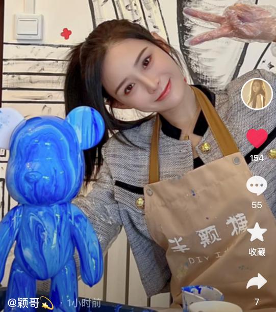 大S和具俊晔相见后首次晒照片，两张照片各有深意，难掩内心幸福
