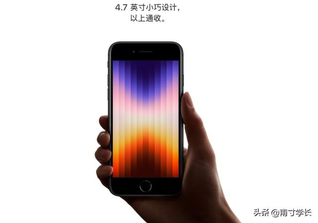 干啥啥不行，处理器第一名的iPhone手机