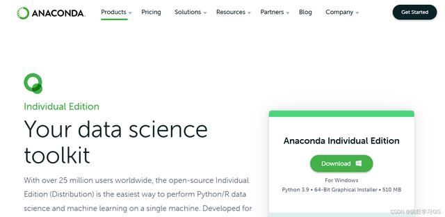 Anaconda环境及Python语言的下载与安装方法