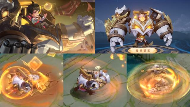 刘禅唤灵魔甲首爆，貂蝉魅影无望加入碎片商城，开黑节特效巨酷
