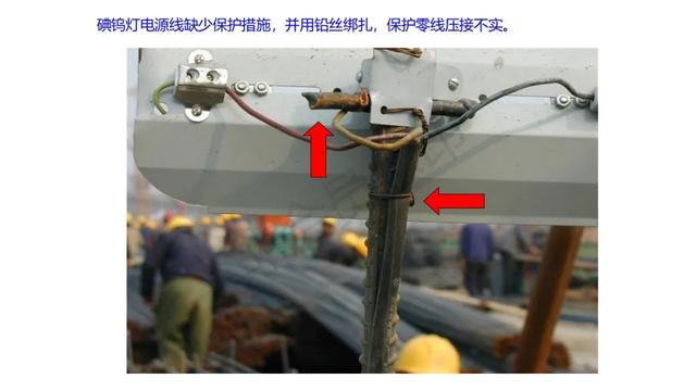 塑胶破碎机启动接线图
