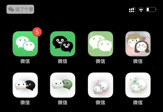 怎么更改微信上的资料-如何修改微信上的资料