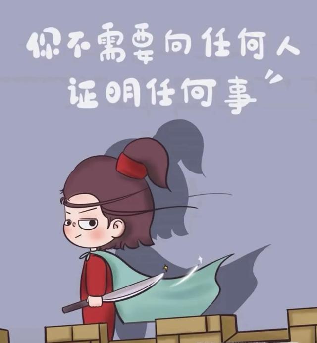 2022 请给我一点好运气 剩下的我自己努力