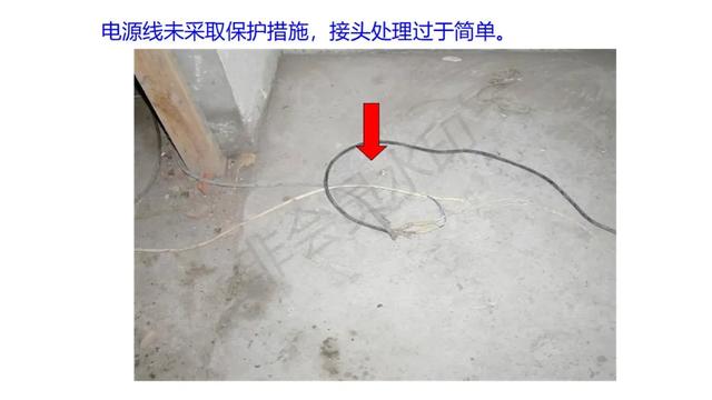 塑胶破碎机启动接线图
