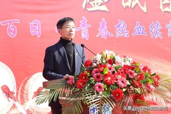 鏖战百日勠力金榜 商城高中举行2022届高考百日冲刺誓师大会