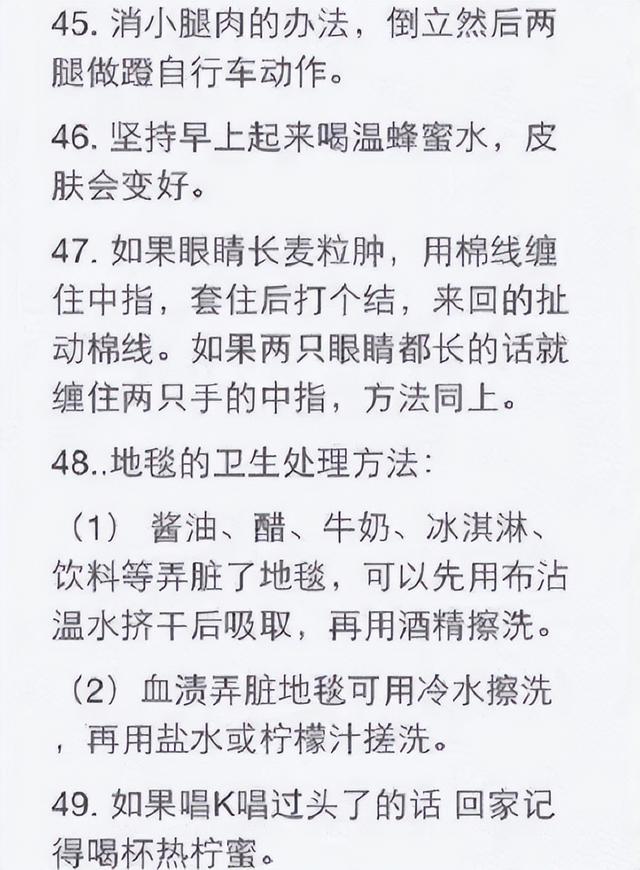 https://blog.sina.com.cn/s/blog_a9f6870c0102z2o4.html