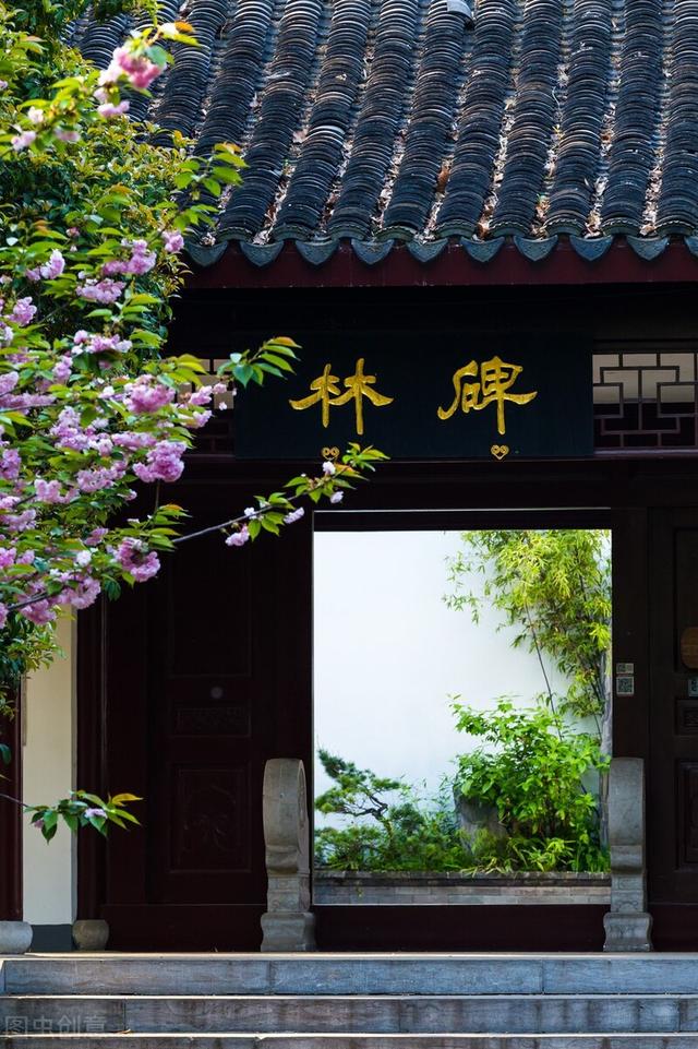 林芝展成装饰工程