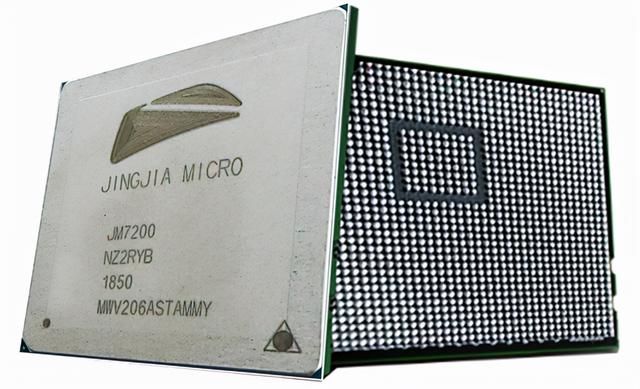 国产芯片之光，打破国外技术垄断，你愿意支持吗？