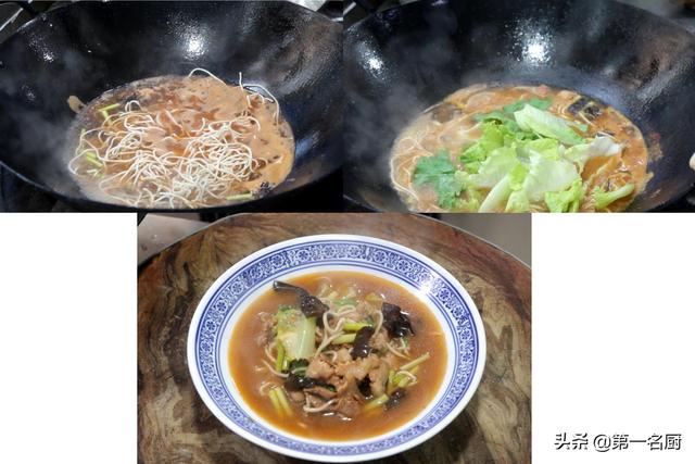 5道养胃早餐面的做法，简单营养好消化，鲜香味美，天天吃都不腻