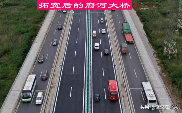 确定了，黄陂盘龙大桥将要拓宽，两侧增加电瓶车道和人行道