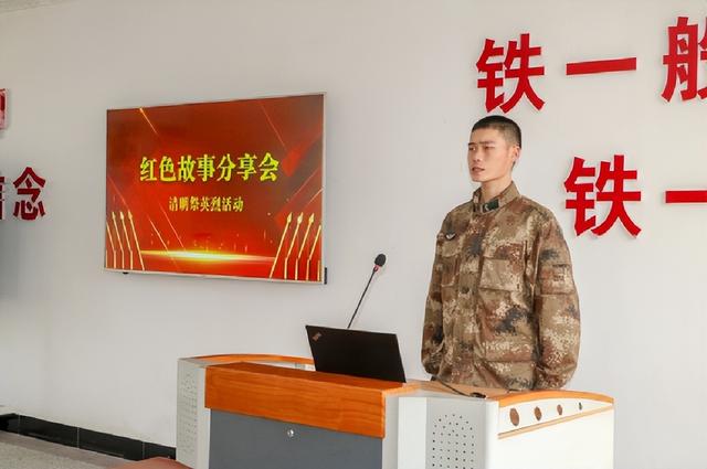 第71集团军某旅：学党史、祭英烈、忆初心！