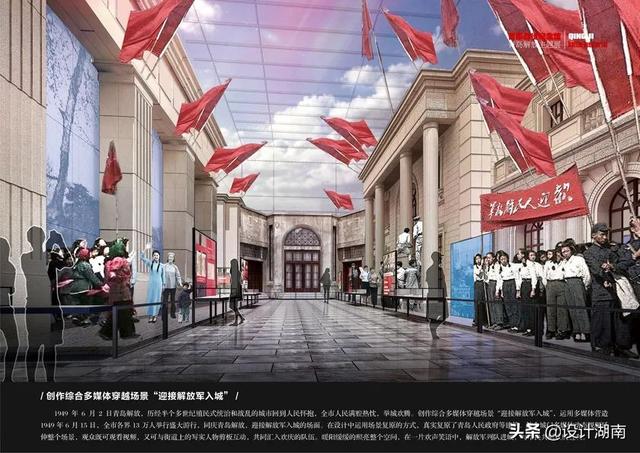 展陈工程设计资质