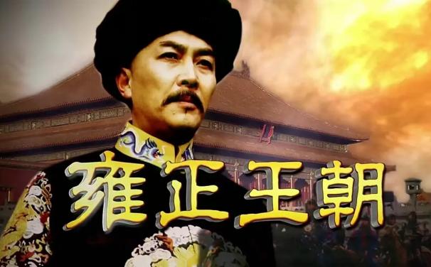 北斗南箕之歌什么时候开拍(北斗南箕之歌上映)