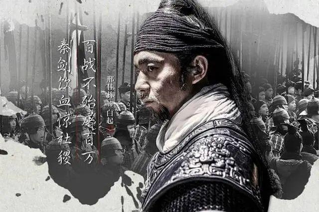 《资治通鉴有意思》22：秦昭襄王的个人史，就是半部战国史