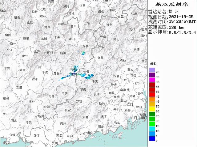 “MU5735RIP”轨迹飞行员系中国人