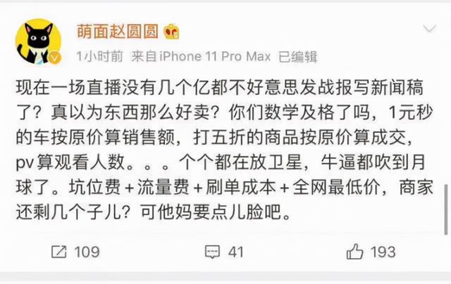 瑞丽螺旋洗砂机品牌推荐