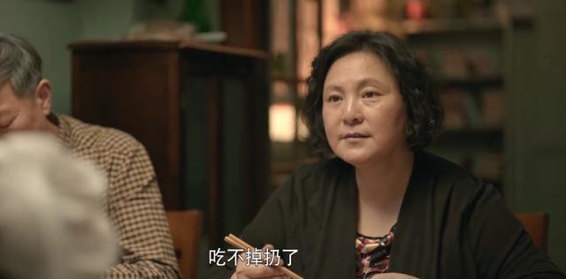 《心居》：刻薄的苏望娣，养出一个白眼狼，顾昕还惦念孙琦，过分