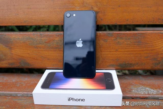 谁说iPhone SE3不值得买？它就是苹果生态入场券